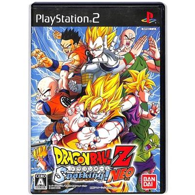 games-yafuu_ps2-1211?resolution=2x