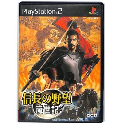 プレイステーション2用ソフト｜プレイステーション2（PS2）｜テレビ