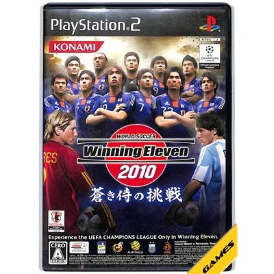 ウイイレの商品一覧 通販 - Yahoo!ショッピング