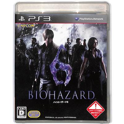 バイオハザード0 hdリマスター（PS3用ソフト（パッケージ版