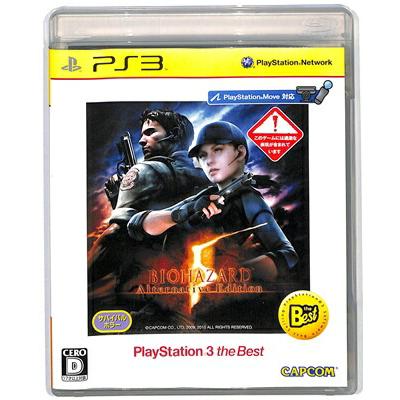 バイオハザード0 hdリマスター（PS3用ソフト（パッケージ版