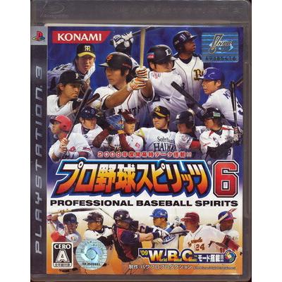 プレステ3 プロ野球スピリッツのおすすめ人気商品一覧 通販 - Yahoo