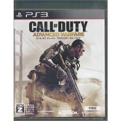 codコールオブ（PS3用ソフト（パッケージ版））｜プレイステーション3
