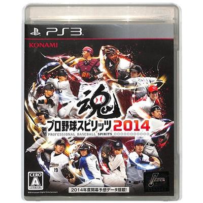 プロスピ（PS3用ソフト（パッケージ版））｜プレイステーション3（PS3