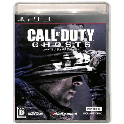 PS3版CODシリーズ+おまけ codコールオブ（PS3用ソフト（パッケージ版））｜プレイステーション3