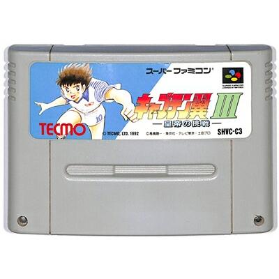スーパーファミコン用ソフト（ゲームジャンル：サッカー