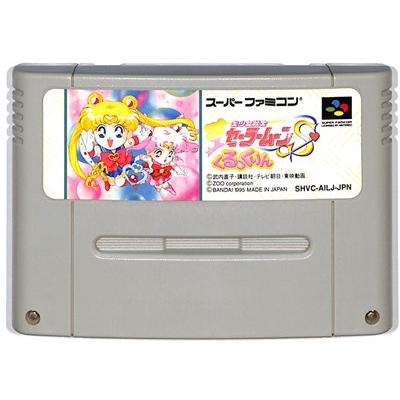 セーラームーン sfc（スーパーファミコン）｜テレビゲーム