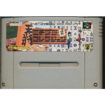 スーファミ ソフトのおすすめ人気ランキングTOP100 - Yahoo!ショッピング