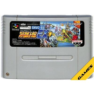 スーファミ ソフトのおすすめ人気ランキングTOP100 - Yahoo!ショッピング