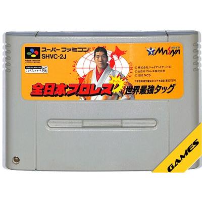 プロレスゲーム（スーパーファミコン用ソフト）｜スーパーファミコン