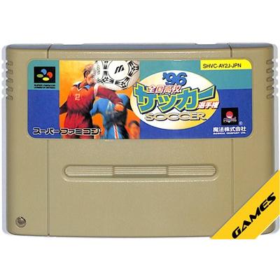 スーパーファミコン ソフトの商品一覧 通販 - Yahoo!ショッピング