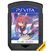 【PS Vita】蒼の彼方のフォーリズム STANDARD EDITION（ソフトのみ）【中古】ヴィータ | ゲームス ヤフー店