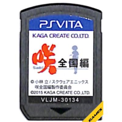 psvita ソフト 一覧のおすすめ人気ランキングTOP100 - Yahoo!ショッピング