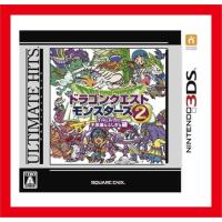 新品 3DSドラゴンクエストモンスターズ2イルとルカの不思議なふしぎな鍵アルティメットヒッツ版パッケージに少し傷みよごれ等がある場合がございます | ゲームステーション