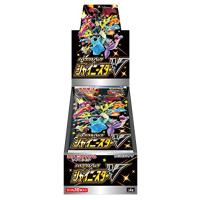 ポケモンカードゲーム ソード&シールド ハイクラスパック シャイニースターV Box 定価 - ※「幻のポケモンゲットチャレンジ」キャンペーンコードは ... - ■デラックスエディションの内容 ・ゲーム本編 ・大型拡張dlc２種※（プレミアパス） ・プレミアパス特典衣装１種 ※大型拡張dlc2種は本編の発売後に配信予定.