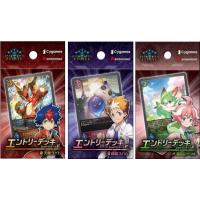 　新品　Shadowverse EVOLVE エントリーデッキシャドウバースF第1弾 天竜ライト+F第2弾 真壁スバル+第3弾 蜜田川イツキ　３点セット | UGAヤフー店