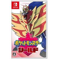 【ネコポス便送料無料】新品Nintendo Switch ポケットモンスター シールド ポケモン (11.15新作) | UGAヤフー店