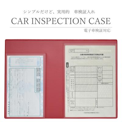 点検記録簿のおすすめ人気商品一覧 通販 - Yahoo!ショッピング