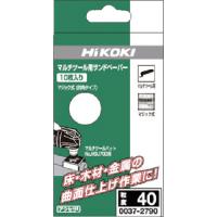 ＨｉＫＯＫＩ　マルチツール用　四角ペーパ　マジック＃１５０　１０入 0037-2795 1Ｐｋ | ものづくりのがんばり屋ヤフー店