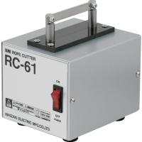 【送料無料】ＳＵＲＥ　デスクトップロープカッター RC-61 1台【北海道・沖縄送料別途】 | ものづくりのがんばり屋ヤフー店