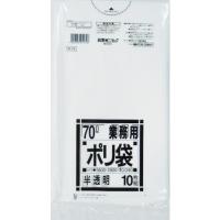 サニパック　Ｎ−７４７０Ｌ白半透明　１０枚　N-74-HCL 1袋（10枚入） | ものづくりのがんばり屋ヤフー店