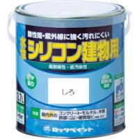 ロック　水性シリコン建物用　くろ　１．６Ｌ　H11-1111 1缶 | ものづくりのがんばり屋ヤフー店