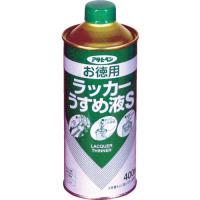 （株）アサヒペン アサヒペン お徳用ラッカーうすめ液Ｓ４００ＭＬ 571175 1缶 | ものづくりのがんばり屋ヤフー店