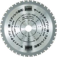 ■ＴＲＵＳＣＯ　サーメットチップソー　１３５Ｘ３０Ｐ　TSS-13530N 1枚 | ものづくりのがんばり屋ヤフー店