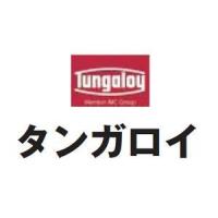 ■タンガロイ 部品 締め付けねじ DTS6-4.5 2個 | ものづくりのがんばり屋ヤフー店