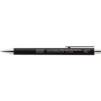 ■ＳＴＡＬＯＧＹ 低粘度油性ボールペン ０．７ｍｍ ブラック 1本 | ものづくりのがんばり屋ヤフー店
