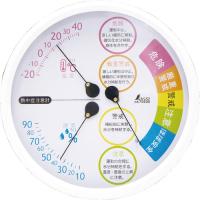 シンワ 温湿度計 Ｆ−３Ｌ２ 熱中症注意丸型１５ｃｍ 70505 1個 | ものづくりのがんばり屋ヤフー店