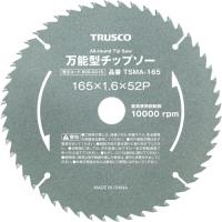 ■トラスコ中山（株） ＴＲＵＳＣＯ 万能型チップソー Φ１９０ TSMA190 1枚【855-0216】 | ものづくりのがんばり屋ヤフー店