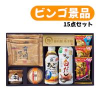 15点セット 15 000円 税込 食品景品セット N 新年会 15 忘年会 新年会 宴会 宴会 歓送迎会 結婚式二次会景品 イベント景品 ビンゴ景品セット Ii 006 がんばるくらぶ