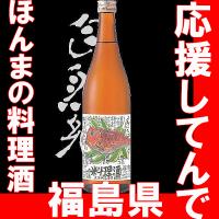 純米料理酒　こんにちは料理酒1.8ｌ　K　W　 | 岸和田酔処Yahoo!店