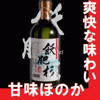 芋焼酎　飫肥杉（おびすぎ）720ml瓶 | 岸和田酔処Yahoo!店
