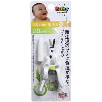 グリーンベル Babyシリーズ ステンレス製ベビー用深爪防止ツメキリ GREEN BELL BA-001 日本製 | G&G MUSIC HOTLINE