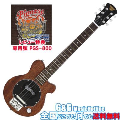 エレキギター 本体 ★値下げ中★ エレキギター 一覧 | 島村楽器オンラインストア