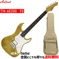 エレキギター おしゃれなギグバッグも付きます フレイムメイプルに鮮やかなカラー イエローゴールド アリアプロ2 714-AE200-YG  AriaProII | G&G MUSIC HOTLINE