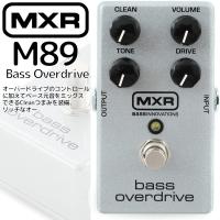 オーバードライブ コンパクトエフェクター MXR M89 BASS OVERDRIVE エムエックスアール | G&G MUSIC HOTLINE