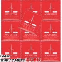 （１２セット）　オーガスチン弦　クラシックギター弦　レッドセット　赤　ミディアムテンション　AUGUSTINE RED SET MEDIUM TENSION | G&G MUSIC HOTLINE