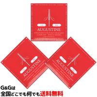 （３セット）　オーガスチン弦　クラシックギター弦　レッドセット　赤　ミディアムテンション　AUGUSTINE RED SET MEDIUM TENSION | G&G MUSIC HOTLINE