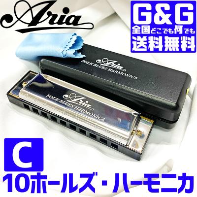 ブルースハープ｜ハーモニカ｜楽器、器材｜楽器、手芸