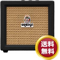 オレンジアンプ クラッシュミニ 黒色 ORANGE AMP Crush Mini Black 3Wソリッドコンボアンプ ギターアンプ ヘッドフォン端子付　電池駆動可能 | G&G MUSIC HOTLINE