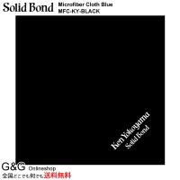 Solid Bond ソリッドボンド MFC-KY-BLACK クリーニングクロス 横山健 デザイン Microfiber Cloth Black | G&G MUSIC HOTLINE