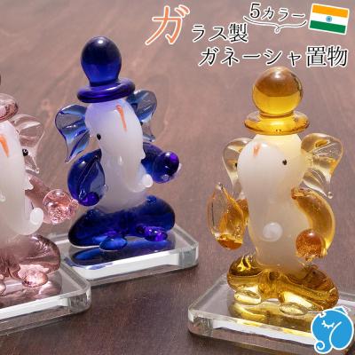 ゾウの置物 幸運の商品一覧 通販 - Yahoo!ショッピング ゾウの置物 幸運の商品一覧 通販 - Yahoo!ショッピング