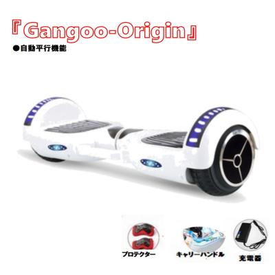 セグウェイの商品一覧 通販 - Yahoo!ショッピング セグウェイの商品一覧 通販 - Yahoo!ショッピング