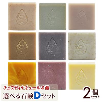 悠香 茶のしずく 石鹸（せっけん）｜バス、洗面所用品 | キッチン