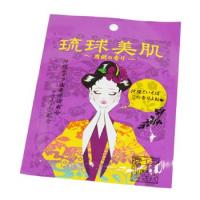 琉球美肌フェイスマスクシート（月桃の香り） | 沖縄健康市場