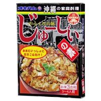 オキハム じゅーしぃの素180g　お米3合用 3〜4人前 　│じゅーしーの素ジューシーの素│ | 沖縄健康市場