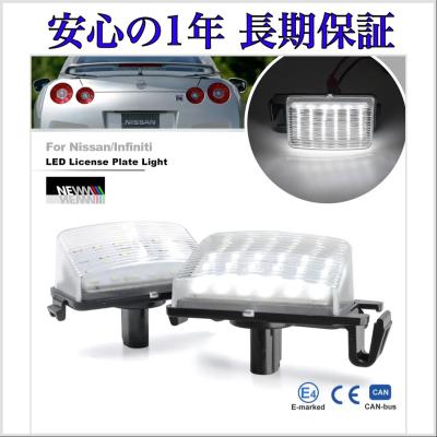 フェアレディZ Z33 ledリフレクターの商品一覧 通販 - Yahoo!ショッピング